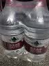 农夫山泉饮用水 饮用天然水5L*4桶 整箱装 桶装水塑膜随机包装 实拍图