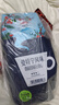铭氏（Ming's）曼特宁咖啡粉 低酸香甜阿拉比卡豆研磨黑咖啡500g 咖啡豆中深烘焙 实拍图