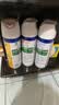 滴露（Dettol）消毒喷雾鞋子除臭杀菌马桶消毒厕所杀菌除味酒精454ml*2铃兰+柑橘 实拍图