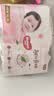 好奇（Huggies）铂金装小桃裤纸尿裤XL96片(12-17kg)加大号尿不湿【夏季散热王】 实拍图