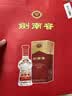 剑南春水晶剑 52度 500mL*6瓶 整箱装 浓香型白酒 中秋送礼 实拍图