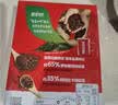 雀巢（Nestle）醇品速溶美式黑咖啡冲泡后*0糖运动健身燃减防困20包*1.8g 实拍图