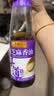 李锦记【百厨大战同款】纯芝麻香油410ml【一级】100%纯芝麻 物理压榨 实拍图