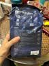 babycare皇室狮子王国弱酸纸尿裤中号M50片(6-11kg)婴儿尿不湿亲肤透气 实拍图