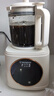 西屋（Westinghouse）柔音破壁机家用豆浆机1.1L加热全自动榨汁机搅拌机降噪辅食机 WPB09J7杏仁白 实拍图