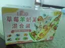 麦酥园草莓羊奶芙蓝莓混合味拉丝雪花酥泡芙休闲小零食儿童独立包装1斤 实拍图