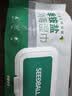 SEEDBALL物表消毒带盖季铵盐杀菌不含酒精清洁杀菌率99.99%消毒湿巾80片 实拍图