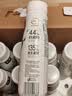 伊利金典4.4g高蛋白牛奶整箱 250ml*10瓶  中秋礼品礼盒装 实拍图