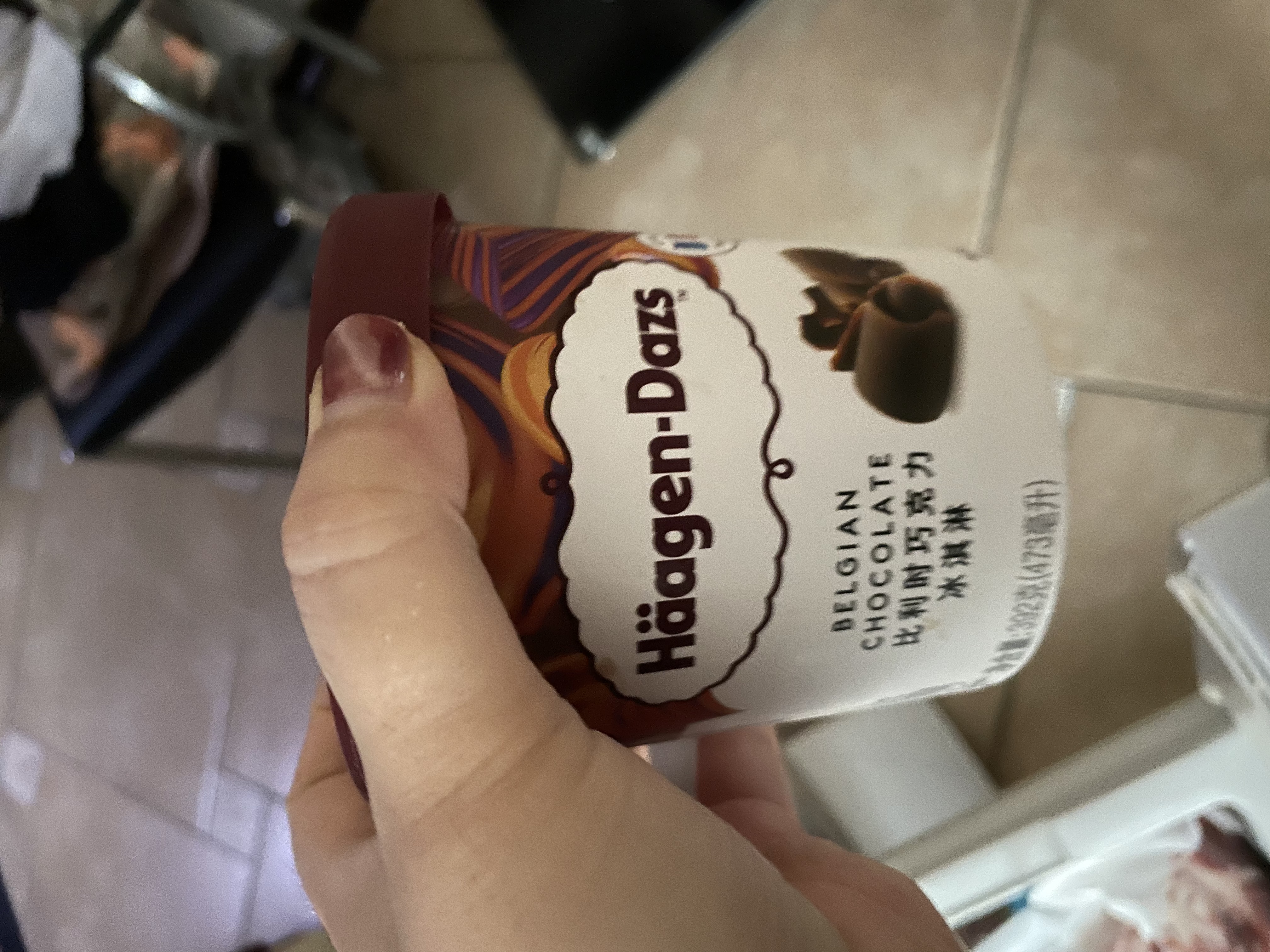 哈根达斯（Haagen-Dazs）葡萄朗姆酒大桶冰淇淋 473ml/桶 家庭装 雪糕 实拍图