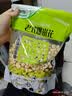 徽尝香老式爆米花400g(无蔗糖) 休闲零食小时候味道膨化儿童零食 实拍图