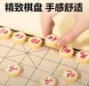 得力（deli）中国象棋便携式折叠棋盘成人学生磁性磁吸象棋益智桌游开学露营 实拍图