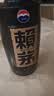 茅台（MOUTAI）汉酱酒 酱香型白酒 51度 500ml*1 单瓶装 实拍图