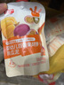 方广婴幼儿果泥无添加糖宝宝辅食零食西梅水果蔬菜泥6个月以上适用 【2袋尝鲜装】口味随机换口味备注 80g*2袋 实拍图