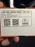 途强（TUQIANG）5G定位追踪器gps汽车定位神器OBD车辆管理定位器定位仪防盗 实拍图
