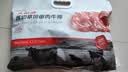 大希地原切牛排眼肉熟成整条厚切牛肉速冻1.7kg（净重3.4斤）【真原切】 实拍图