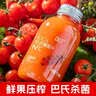DU'S杜氏NFC番茄汁100%鲜榨果蔬汁 0蔗糖0添加剂 270ml*6瓶 礼盒装 实拍图