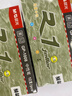 晨光（M&G）文具GP1008按动中性笔学生0.5黑笔签字笔商务子弹头考试专用水笔高颜值办公用品12支/盒 实拍图