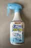 小林制药运动鞋除臭喷雾250ML*2鞋柜除味剂杀菌消毒日本除鞋臭留香速干 实拍图