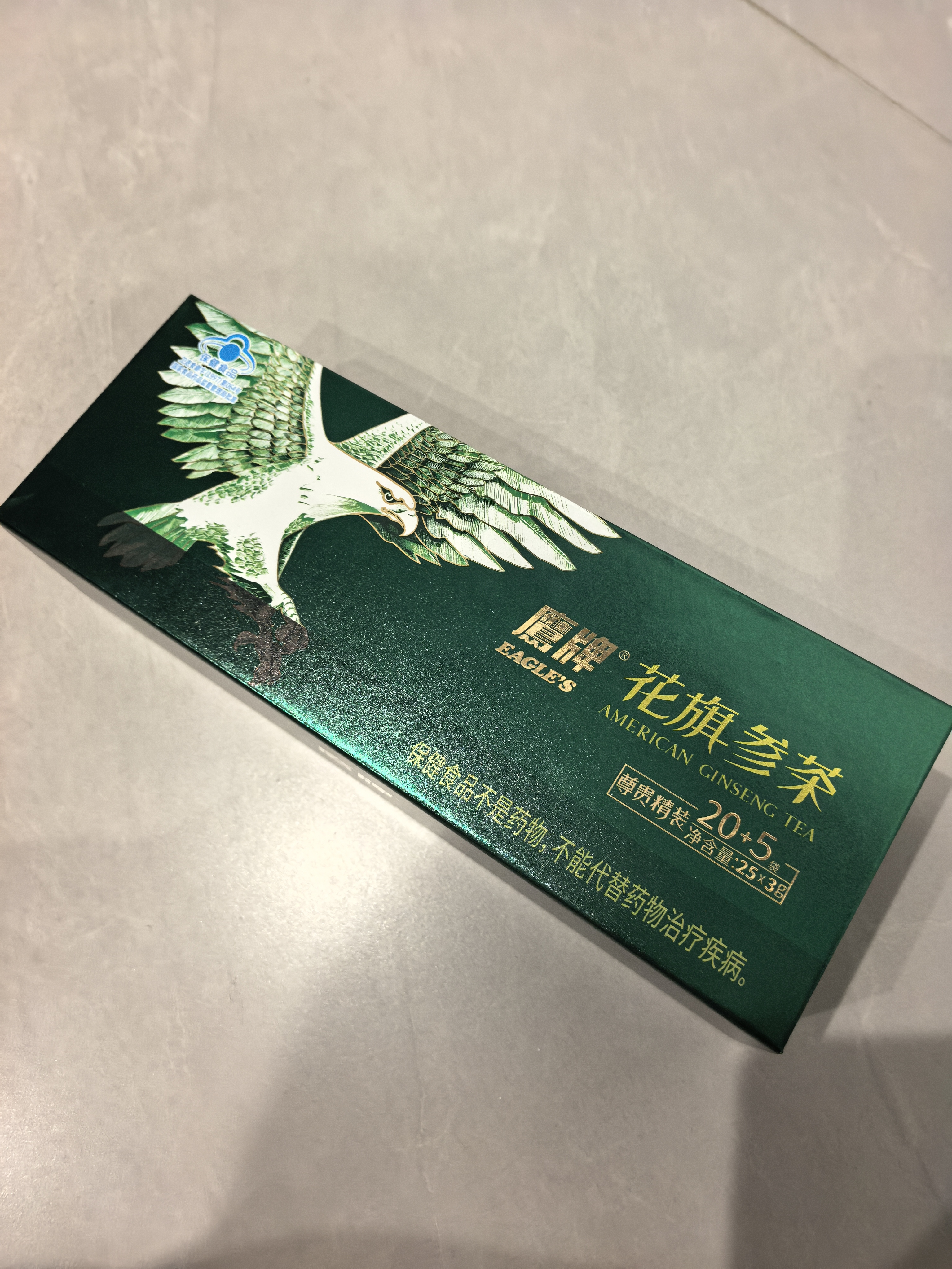鹰牌 花旗参西洋参颗粒3g*48包*2盒装套组 实拍图