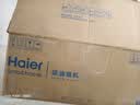 海尔（Haier）【推荐新款海鲸C61Max】抽吸排油烟机 大嘴C61pro上门安装  顶侧双吸以旧换新28风量热熔洗EC973UD 实拍图