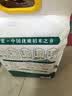 十月稻田 寒地之最 五常大米 10斤（东北大米 香米 5kg/公斤） 实拍图
