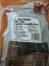 温氏白凤乌骨鸡肉片250g（赠乌鸡架350g） 滋补乌鸡生鲜 火锅食材冷冻 实拍图