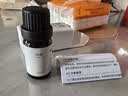 京东京造 香氛精油白茶10ml 加湿器香薰精油家用植物精油无火香氛补充液 实拍图