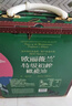 欧丽薇兰Olivoila 食用油 保真 特级初榨橄榄油 750ml*2瓶精选礼盒中秋 实拍图