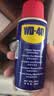 WD-40强力除锈剂铁锈wd40金属防锈门锁润滑油机械螺丝螺栓松动清洁40ml 实拍图
