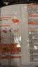 海底捞火锅底料 鲜美番茄火锅底料200g*3  （3~5人份）酸甜可口  实拍图