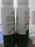 伊利草原酸奶巴氏杀菌原味酸奶230g*10瓶/箱 中秋礼品 礼盒装 5月底产 实拍图