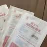 KDANG【医用级】新生儿防蓝光眼罩婴儿晒太阳黄疸光疗防护眼罩5片装 实拍图