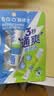 鼻精灵BGO精油薄荷鼻通棒儿童成人鼻吸鼻爽通鼻清凉1支 实拍图