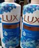 力士（LUX）(LUX)沐浴露 闪亮冰爽 沁爽香氛 爽肤香氛沐浴乳1000g留香 实拍图