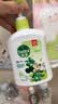 滴露（Dettol）洗手液抑菌滋润茉莉绿茶500g 儿童洗手液消毒 滋润护手米奇米妮版 实拍图