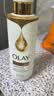 OLAY流金沐浴露水光焕亮茶山栀子香添加烟酰胺流光因子500g 男女通用 实拍图
