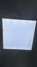 欧斯照明led平板灯600x600集成吊顶灯6060矿棉板嵌入式吸顶天花面板扣板灯 48瓦单驱动-600*600mm-高亮白光 实拍图