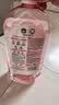 滴露（Dettol）香氛自然衣物消毒液48H留香洗衣除臭儿童可用消毒水杀菌除螨1L*2 实拍图