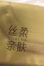 清风【李昀锐同款】抽纸 丝柔4层90抽*24包M码 面巾纸卫生纸家用整箱 实拍图