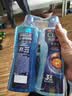 清扬（CLEAR）男士沐浴露活力运动+冰凉酷爽600g*2+100g*2 新老包装交替发货 实拍图