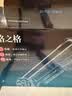 格之格7553a硒鼓 q7553a适用惠普m2727nf硒鼓 p2014粉盒 p2015 p2015d p2015n佳能lbp3310 3370打印机墨粉盒 实拍图
