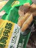 肉敢当鸡胸肉肠100g*10原味低脂高蛋白健身轻食代餐休闲零食火腿肠 实拍图