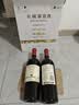 长城特选5橡木桶解百纳干红葡萄酒750ml*6瓶整箱装红酒自营送礼中秋 实拍图