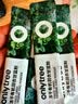 only tree有机纯冻干羽衣甘蓝粉青汁果蔬菜膳食纤维早餐冲饮代餐粉3g*20条 实拍图