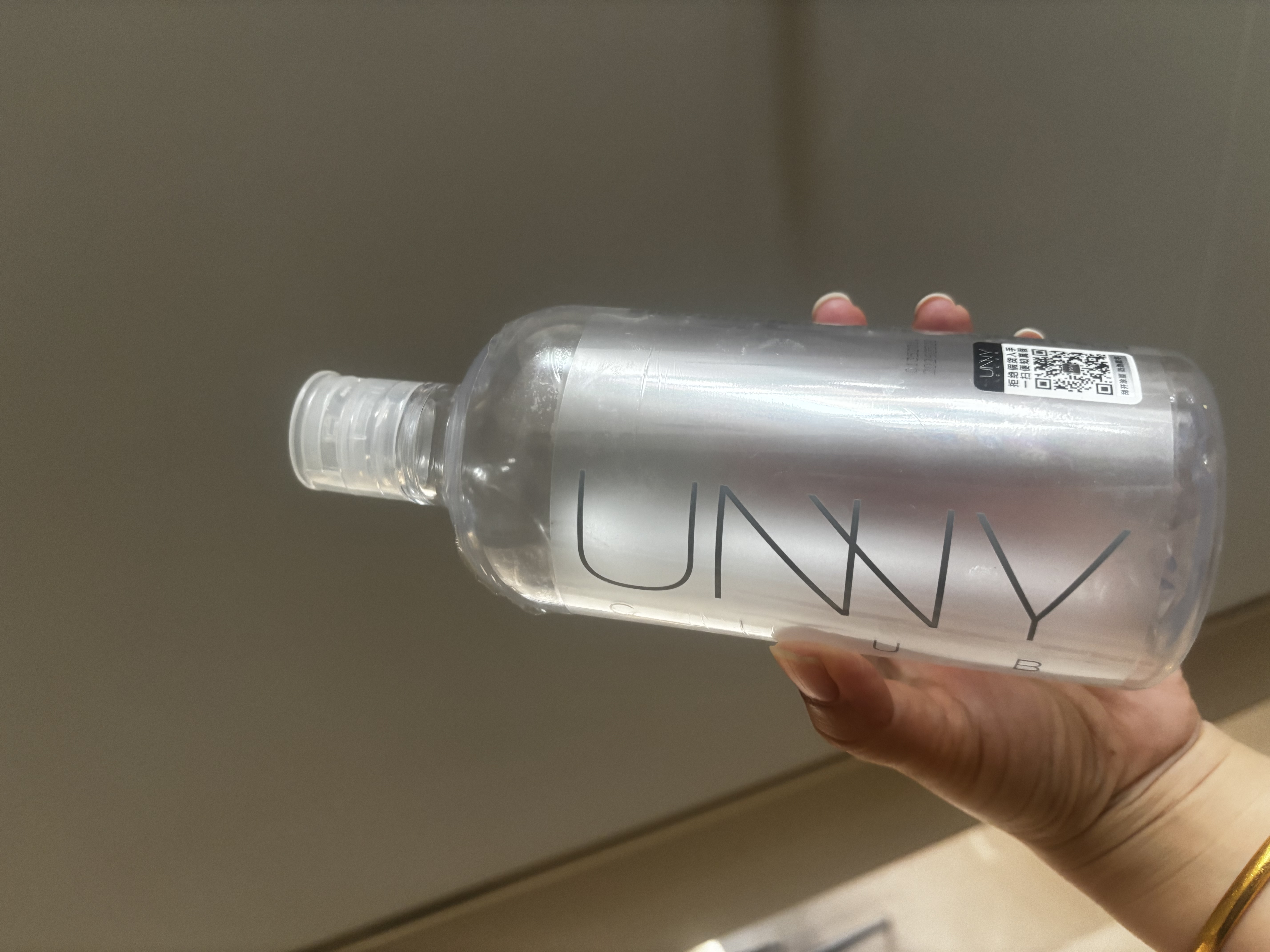 悠宜（unny club）卸妆水套装500ml*2眼唇卸妆液温和深层清洁敏感肌可用护肤品送礼 实拍图