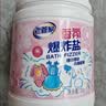 老管家香氛爆炸盐1000g 彩漂粉漂白剂儿童衣物活氧去黄去污渍增艳增白 实拍图