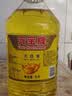 元宝大豆油5L*4桶食用油整箱装 实拍图