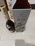 人头马（Remy Martin）洋酒 CLUB优质香槟区干邑白兰地 500ml 时来运转限量版 实拍图