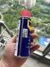 WD-40多用途金属养护剂防潮除锈剂润滑油机械防锈油螺丝栓松动剂门锁100ml 实拍图