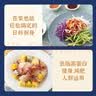 Clearwater北极清水加拿大北极贝200g12-16只整只北极贝刺身日料端午聚餐 实拍图